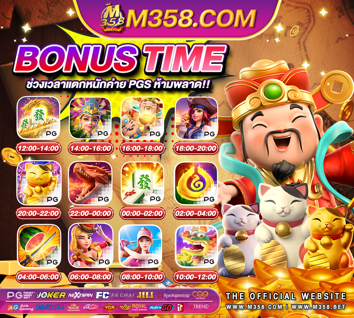 slot club superslotเครดิตฟรี 30 ถอนได้ 100